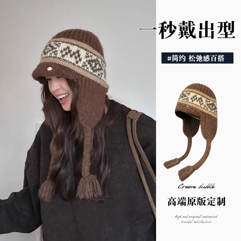 新款复古提花西瓜帽女秋冬针织护耳保暖防寒包头学生个性雷锋帽潮,服饰配件/皮带/帽子/围巾,帽子,淘宝优惠券,粉丝福利购,淘宝优惠卷