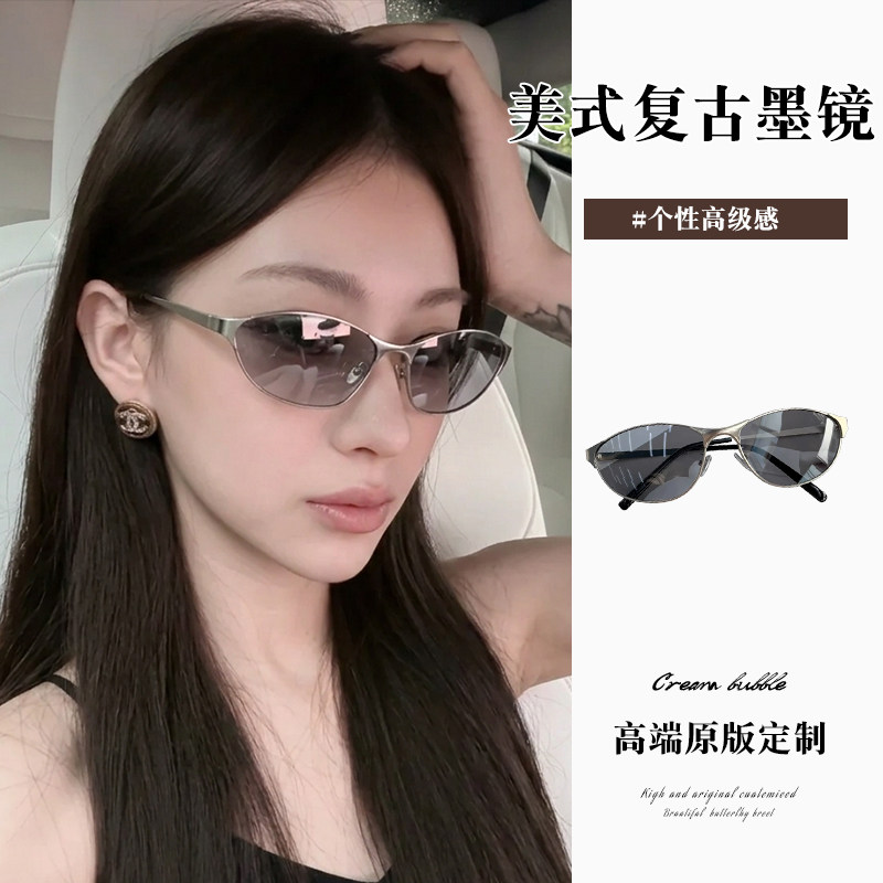 复古猫眼时尚个性街拍辣妹墨镜女凹造型金属水银色网红装饰太阳镜