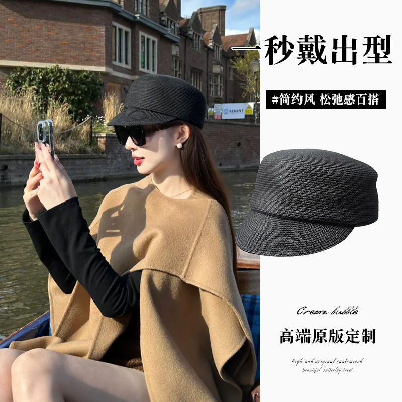 小香风英伦名媛马术帽女新款逛街拍照大头围高级感显脸小短檐礼帽