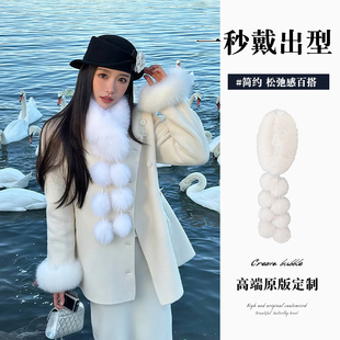 菜花同款软糯毛球仿皮草冬日围脖女保暖高级感街拍百搭时髦围巾潮