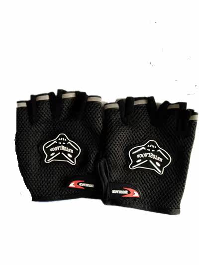 Gants pour vélo - Ref 2248532 Image 4