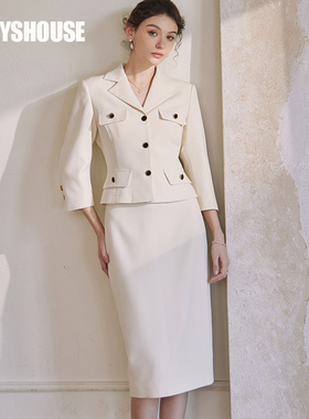 罗衣知性职业西装套装女2025春季新款外套半身裙包臀两件套08037