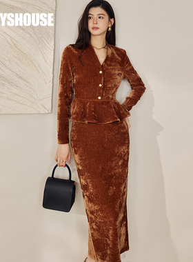 罗衣复古雪尼尔套装2025秋冬新款优雅棕色上衣半身裙两件套12822