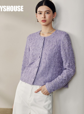 罗衣高级立体盘带短外套女2025秋季优雅紫色高级感圆领上衣12708