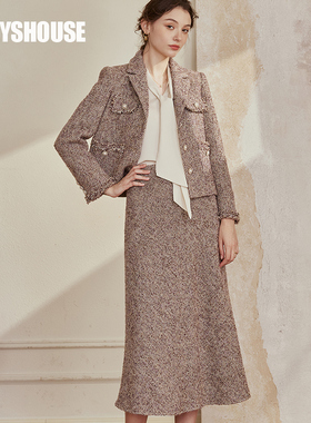 罗衣法式小香风西装套装2025秋新款粗花呢外套半身裙两件套07772