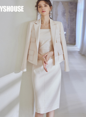 罗衣通勤杏色西装套装女2024冬季新款外套连衣裙收腰两件套07242