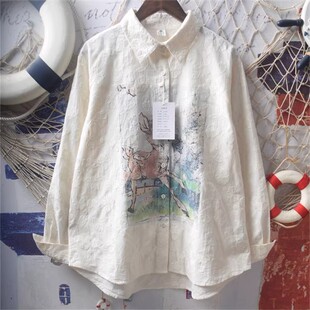 上衣全品类骨折价限时捡漏 大衣棉衣衬衫 日系软妹清仓特价 孤品女装