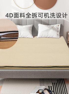 椰棕床垫硬垫棕垫1.8m可拆洗天然椰棕1.5米经济型儿童床垫1.2定制