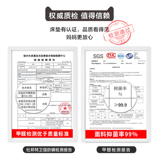 儿童黄麻床垫榻榻米床垫子定做定制尺寸专用护脊可折叠乳胶上下床