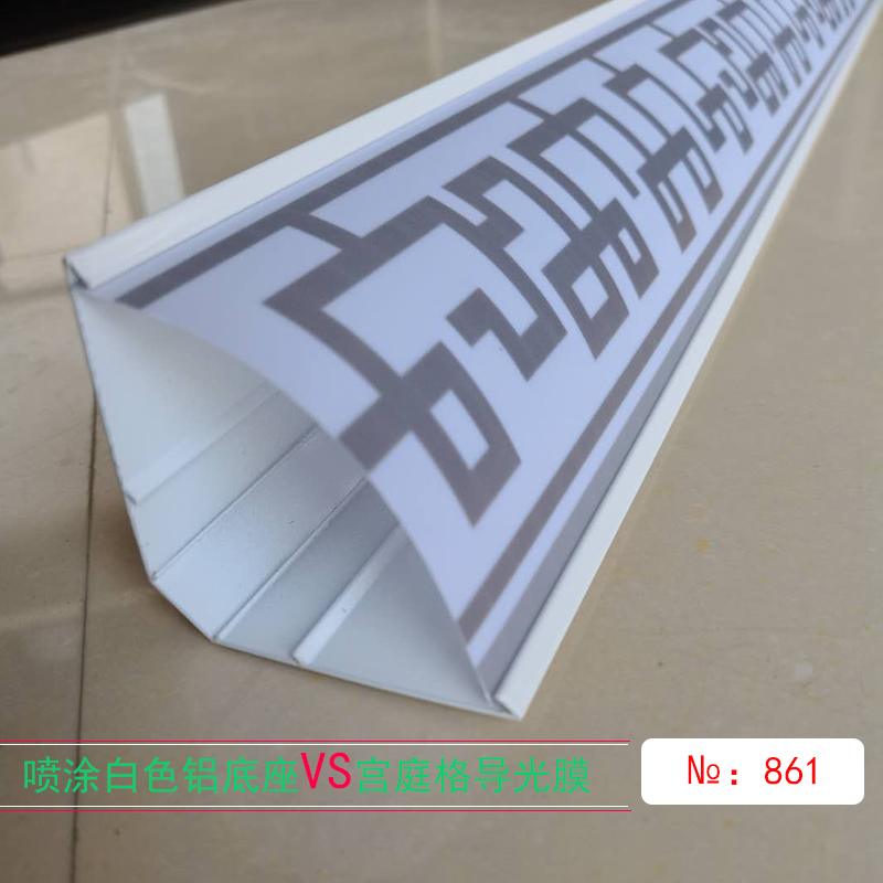 发光顶角线 石膏线灯 天花角线 LED灯带墙角灯 天花氛围照明包邮