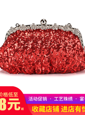 新款闪亮水钻女包斜跨单肩包红色婚礼包时尚满珠亮片手包晚宴会包