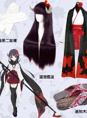 妖狐白鬼院凛凛蝶巫女动漫和服