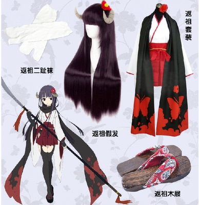 妖狐白鬼院凛凛蝶巫女动漫和服