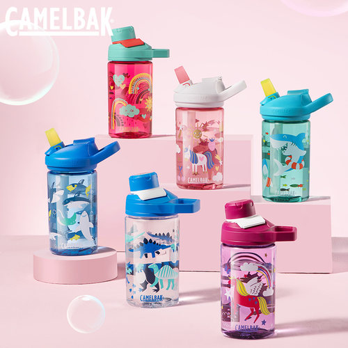 驼峰卡通儿童直饮杯少女便携杯
