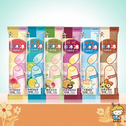 旺旺碎冰冰PLUS升级版90ml*20支旺仔蜜桃乌龙碎碎冰棒棒冰棍果冻