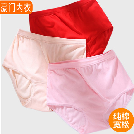 2025新款秋衣保暖内衣男加绒高领套装女冬装加厚保暖内衣男款秋裤