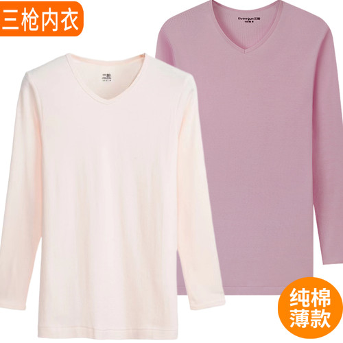 三枪薄款纯棉V领打底衫女