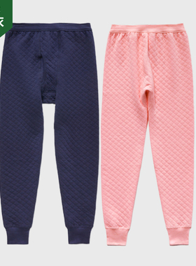 AB内衣中老年男女士保暖裤加肥加大三层纯棉秋裤男秋冬加厚保暖衣