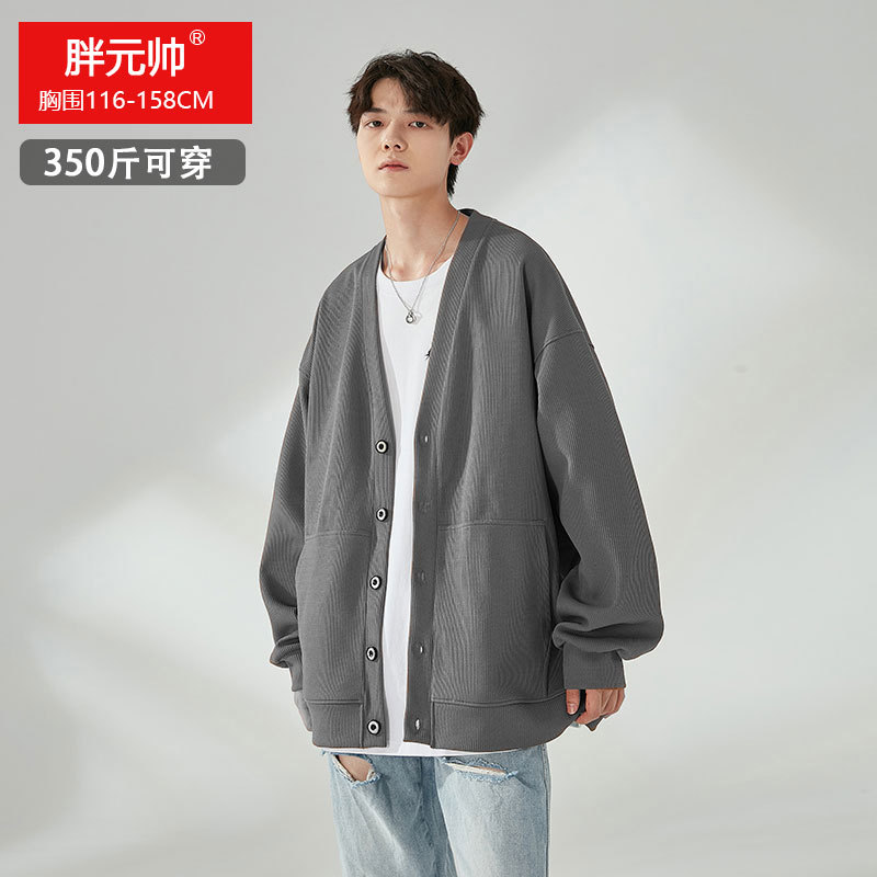 美式高街针织开衫男装秋季新款嘻哈小众潮牌披肩原宿风休闲外套潮