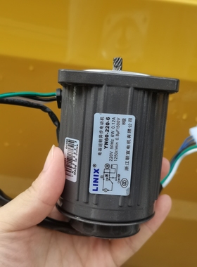 LINIX电动机YN60-6电机马达原厂正品配件齿轮轴单马达调速1250转