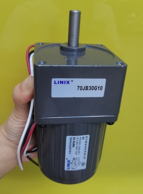 包邮联宜电机直销70JB30G10 YN70-15定速电机220V15W原装正品保证