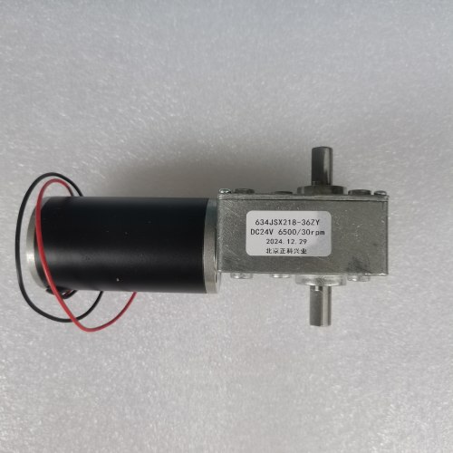 634JSX218-36ZY DC 6500/30rpm 12V 24V 30W大扭矩正反转电机双轴