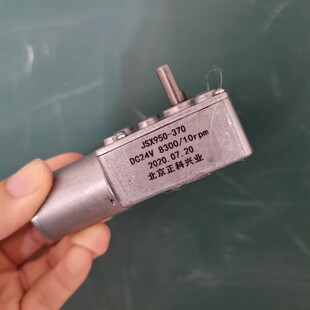 JSX950-370  12V 24V 9RPM=10RPM 电机 北京正科兴业
