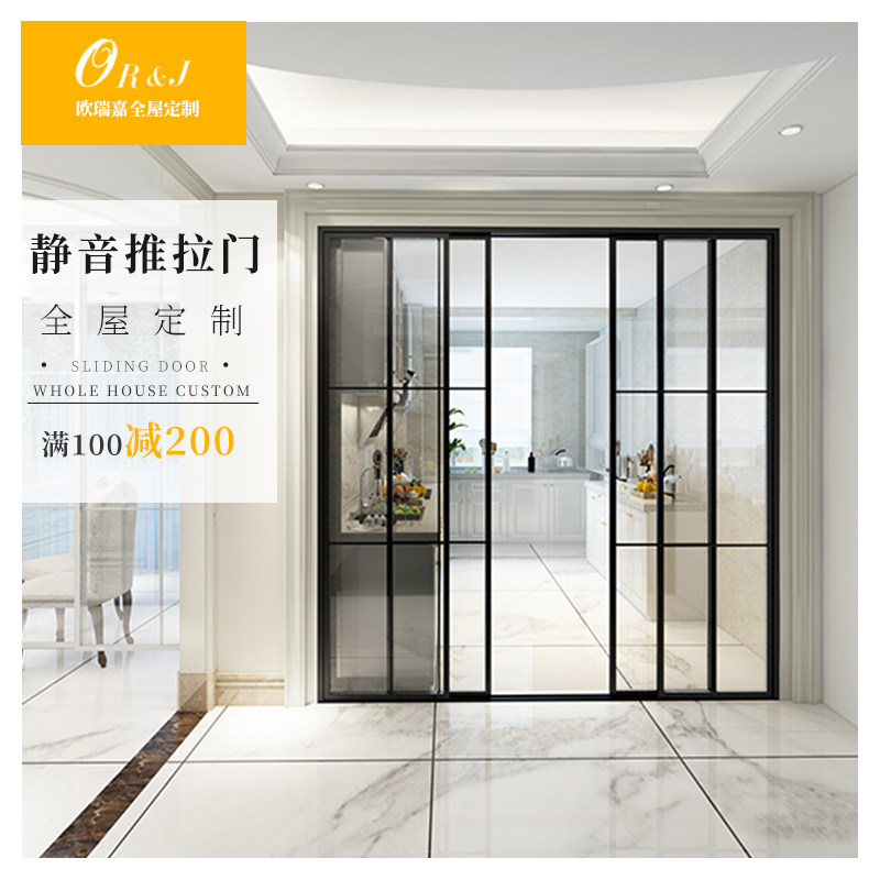 極窄邊吊軌廚房推拉門陽台門衛生間隔斷客廳網紅輕奢玻璃移門定制在類目 全屋定製, 門, 移門中 - 來自Buy2taobao.com提供專業的淘寶代購服務