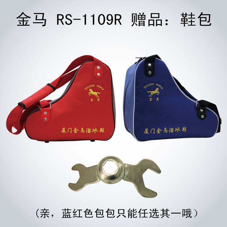 Patins à roulettes - Ref 2581992 Image 3