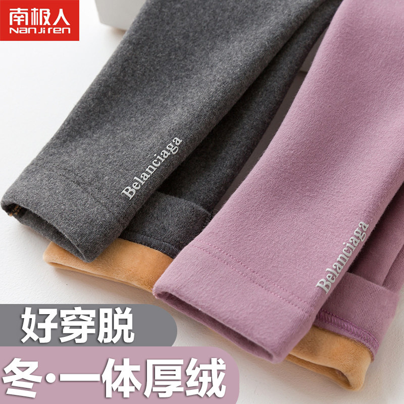 女童打底裤2020年秋冬季新款加绒加厚儿童保暖棉裤冬装长裤子外穿