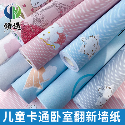 领遇儿童PVC加厚防水卡通