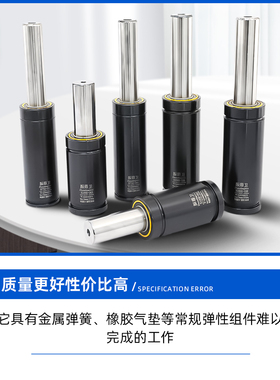 X350系列氮气汽弹簧冲压模具弹簧氮气缸 替换进口GSV/U/RGP/CW/RV