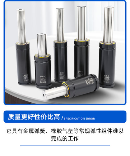X350系列氮气汽弹簧冲压模具弹簧氮气缸 替换进口GSV/U/RGP/CW/RV