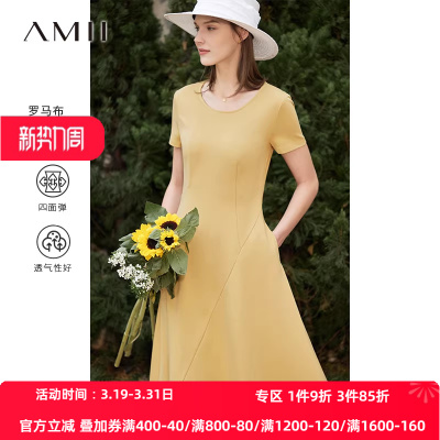 amii简约复古修身连衣裙2022