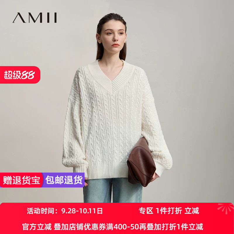 Amii2026冬新款极简纯色宽松弹力落肩袖扭花麻花V领套头毛衣女