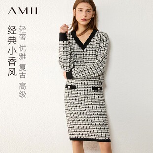 Amii经典金丝格纹针织套装撞色半身裙V领毛衣两件套女