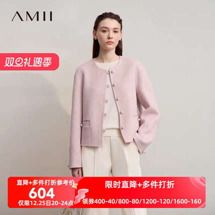 Amii2025冬极简轻奢香风圆领绵羊毛双面呢长袖宽松短款排扣外套女