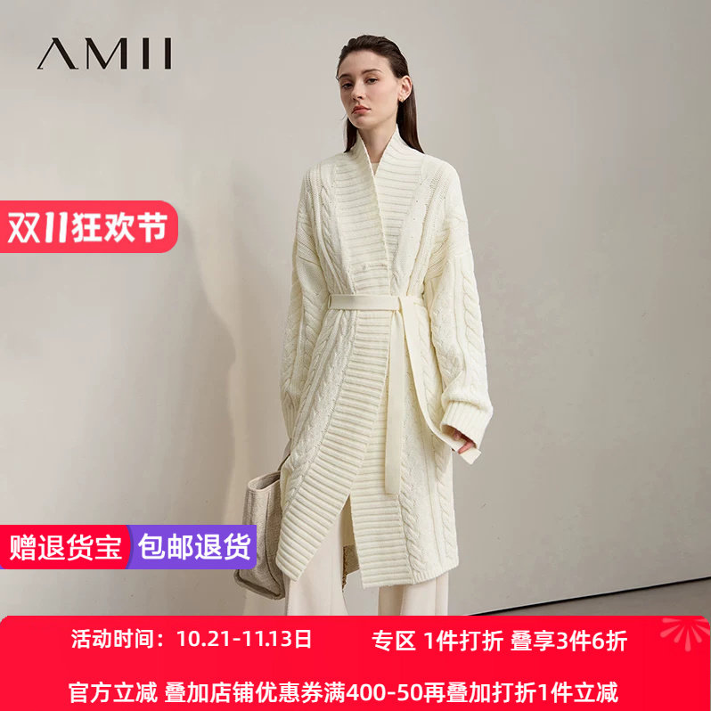 Amii2026冬新款慵懒风翻领落肩袖搬针扭绳可拆腰带毛织开衫女上衣