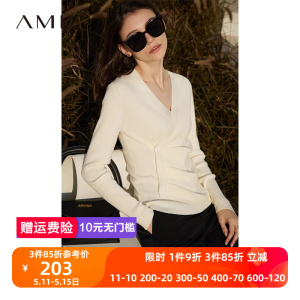 Amii2024春新法式V领假门襟针织衫黑色毛衣女修身显瘦设计感上衣