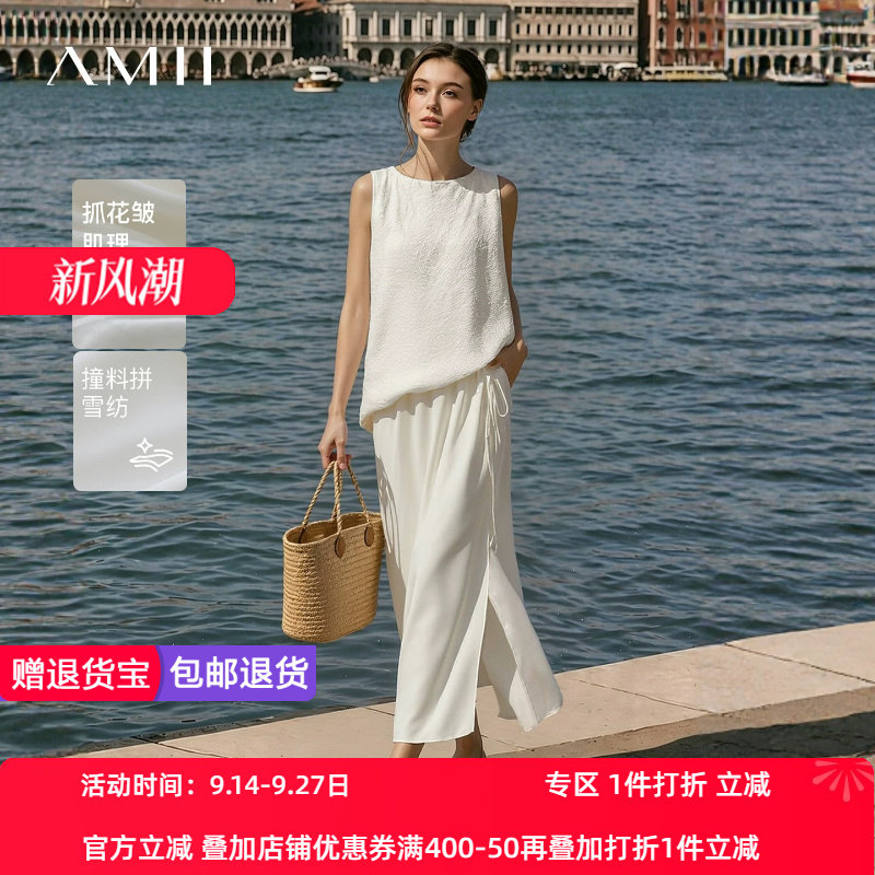 Amii2026夏新款休闲风醋酸抓花皱拼雪纺连衣裙女绑带开叉宽松裙子