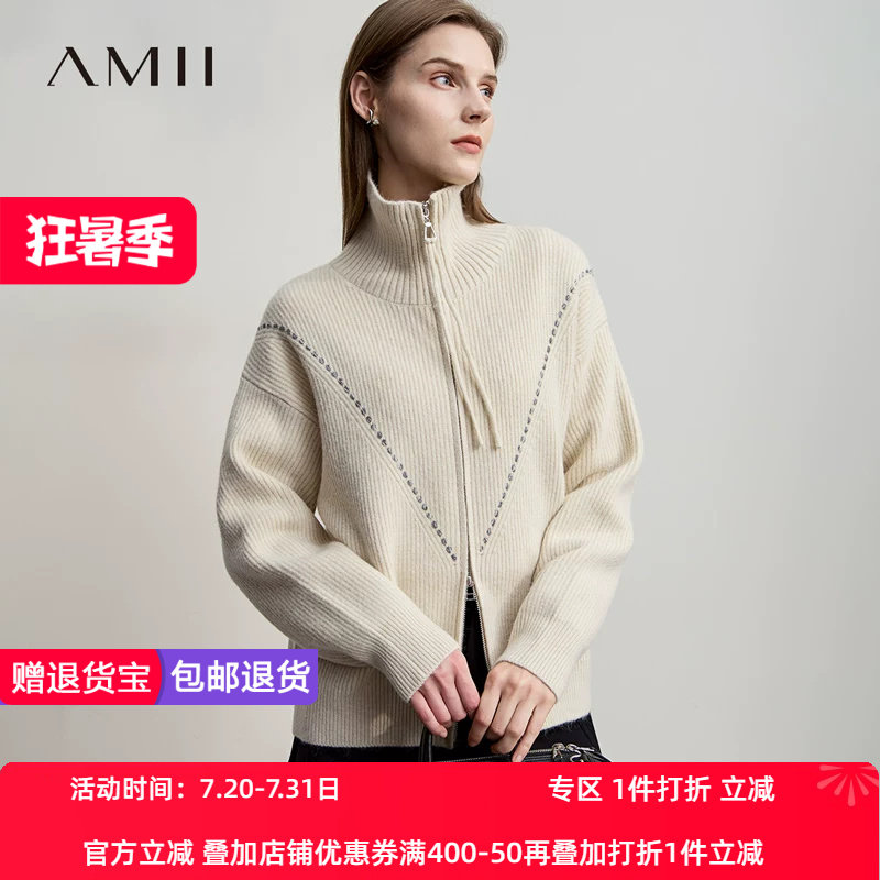Amii【韩版休闲】韩版休闲双开拉链高领长袖针织外套秋冬外套毛衣