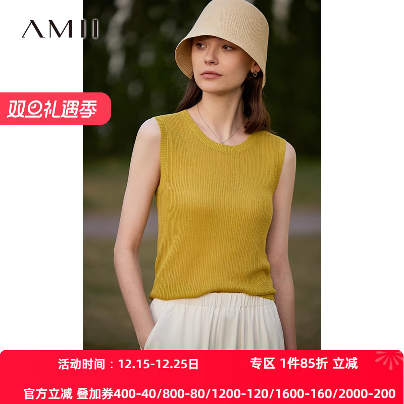 Amii2025夏新款极简纯色无袖圆领天丝亚麻混纺针织吊带背心女