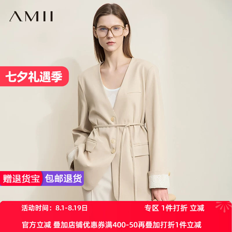 AMII【极简风】25秋款中西结合知性通勤V领中长款西装外套女
