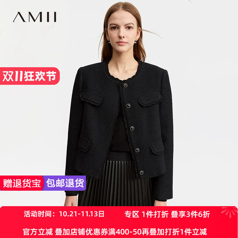 常规羊毛呢上衣Amii名媛风
