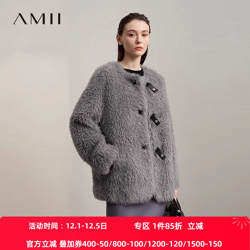 Amii2025冬新款轻奢圆领宽松中长皮革纽扣环保卷羊毛皮草外套女