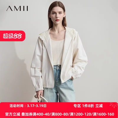AMII【日系休闲外套】25秋夏日系休闲蕾丝减龄拉链连帽外套女秋秋