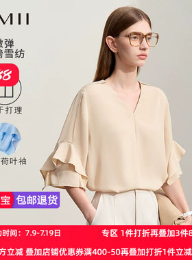 AMII2024春夏通勤百搭