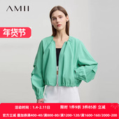 Amii2026春新款 帅气活力减龄圆领收褶短款 金属拉链外套女宽松上衣
