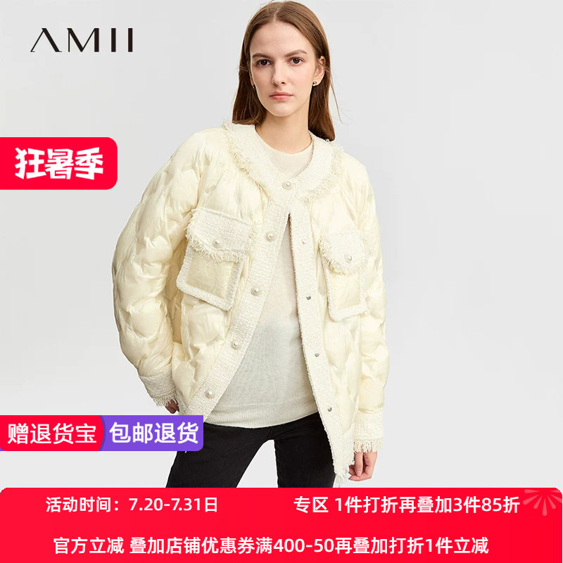常规粗花呢外套拼接小香风圆领