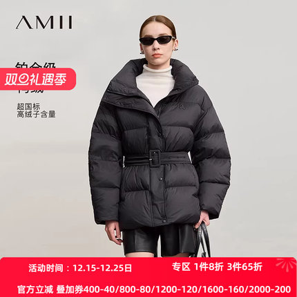 Amii2025冬新款宽松中长无弹拉链高领翻领配橡筋扣腰带羽绒服外套
